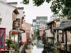-绍兴书圣故里景区