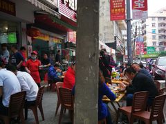 -华姐鸡粉(教育路店)