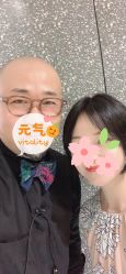 -付军剪艺