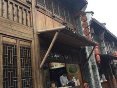 -涌上外婆桥(南塘店)