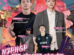 -虎门不夜天海鲜市场