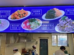 -一头牛馅饼店总店(卫工街店)