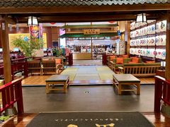 -大江户·温泉洗浴(浑南店)