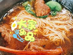 -贡梅老面馆·蟹粉面·无锡特色小吃(南长街主推店)