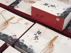 -山姆会员商店(邻瑞广场店)