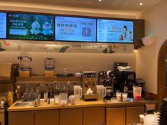 -沪上阿姨·臻选茶饮(上海环球港店)