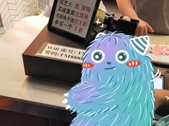 -汤姆大师傅鲜香牛肉饼(深圳保利文化广场店)