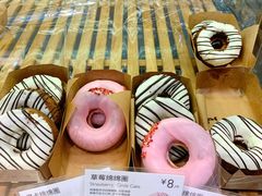 -巴黎贝甜(常德路店)