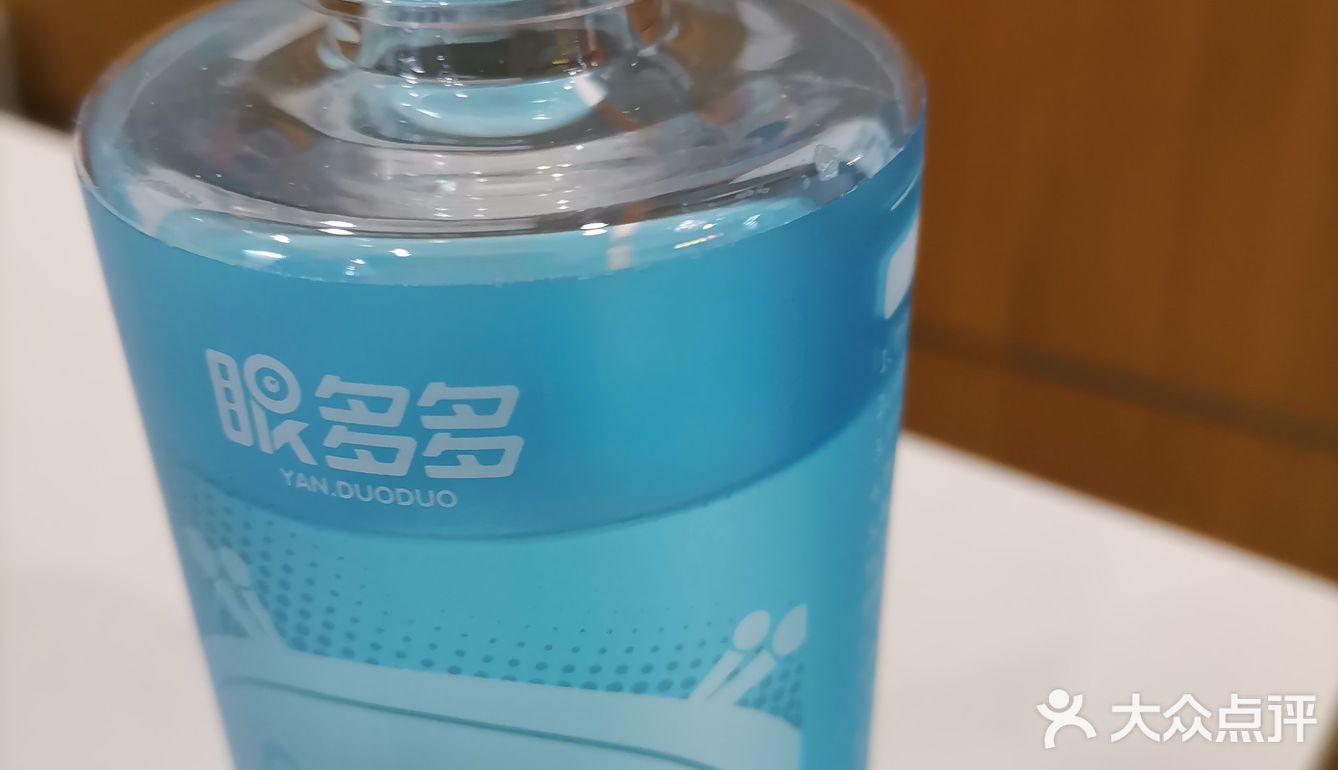 洗洗[调皮][调皮]真清爽