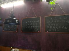 -味仙疯美蛙鱼头(清扬路总店)