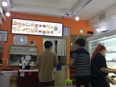 -辣火功夫麻辣烫(明洞1号店)