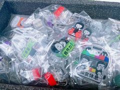 -上海第一八佰伴
