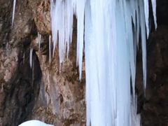 -沕沕水生态风景区