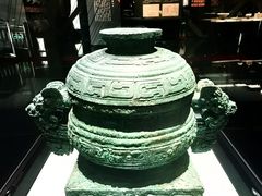 -晋国博物馆