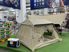 -山姆会员商店(亦庄创意生活广场店)