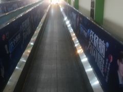 -北国超市(天河店)