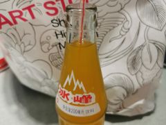 -大嘻咹biangbiang面(历史博物馆店)