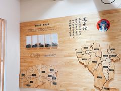 -霸王茶姬(南强街店)