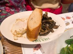 -Tapa Tapa