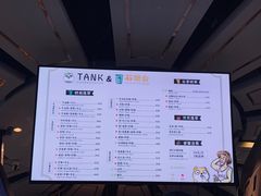 -野萃山·潮汕厚果汁(十亩地店)