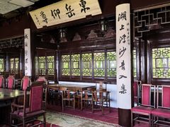 -虞山风景区