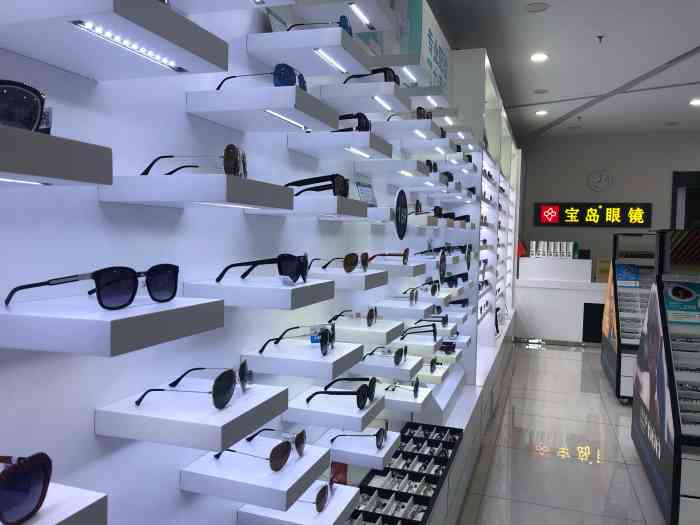 宝岛眼镜(东莞东城家乐福店)-"最近想着说出去玩玩什么的,所以就在