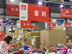 -花桥国际博览中心