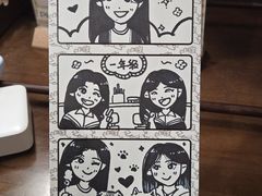 -PIGGYOO人生四格漫画店(朝外店)