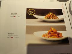 菜单-渝信川菜(工体店)