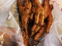 -大郎桥瑞陆糖粥(小太平巷店)