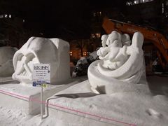 -札幌市资料馆(旧札幌控訴院)