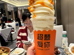 -凯鸽酒楼(操场城店)
