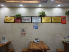 -许家炒鸡店(清真寺街店)