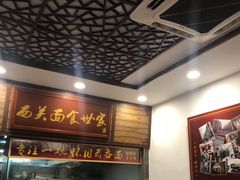 -恩宁刘福记(东华东路店)