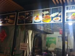-金鸭都·老北京特色家常菜(潘家园店)