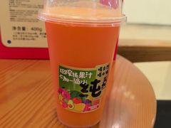 -Mr.Fruits水果先生(英蓝金融中心店)
