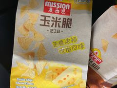-盛京大奥莱(沈阳奥体店)