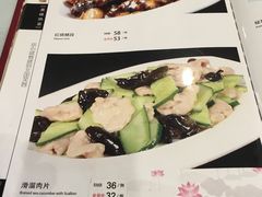 菜单-京天红酒家(马家堡店)