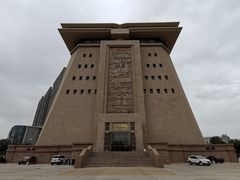 -巴音郭楞蒙古自治州博物馆