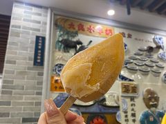 -民信老铺(华盖路店)