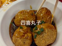 -奥加美术馆