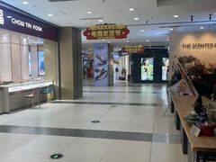 -沈阳百联购物中心(青年大街店)