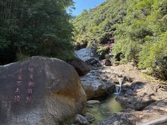 -黄山翡翠谷景区