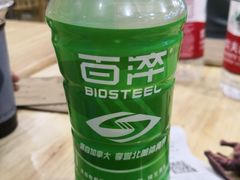 -全家便利店(莲花池东路店)