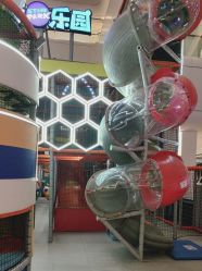 -星际乐园(红博中央公园店)