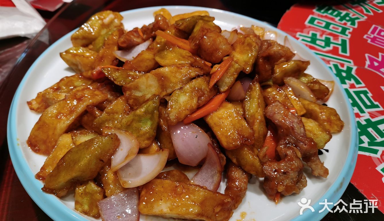 老铺饺子真是越来越不好吃了[流泪]