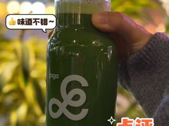 -gaga(深圳福田星河COCO Park店)