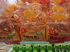 -味多美蛋糕(双安店)