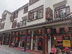 -涵家味土菜馆·徽州一绝臭鳜鱼(三河古镇店)