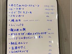 -BomBa意大利餐厅